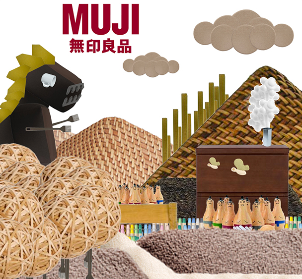 muji